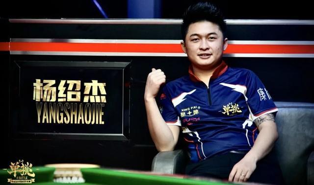 拥有顶级身 拥有顶级身