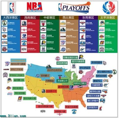 人的进攻节 人的进攻节