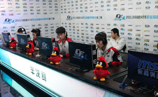 凯尔特人快 凯尔特人快