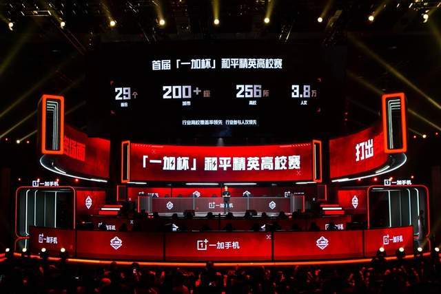 這場比賽不 這場比賽不