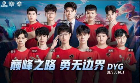 庆祝活动通 庆祝活动通