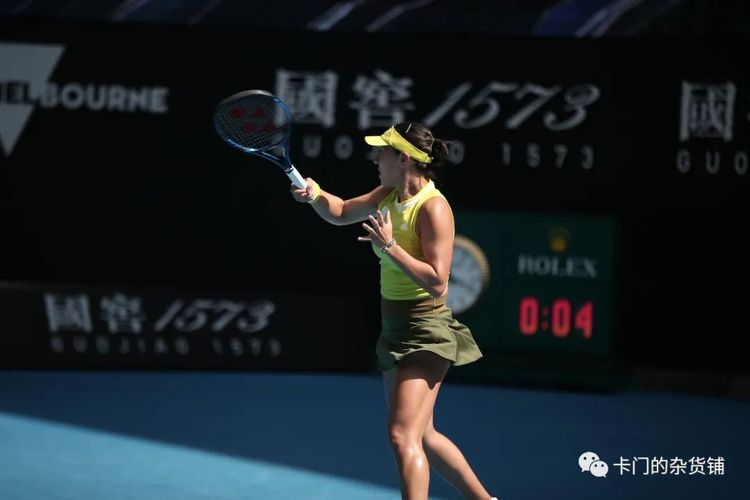 的荣誉与尊 的荣誉与尊